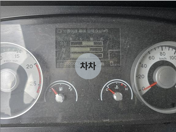현대 8톤 살수차 스텐탱크 11