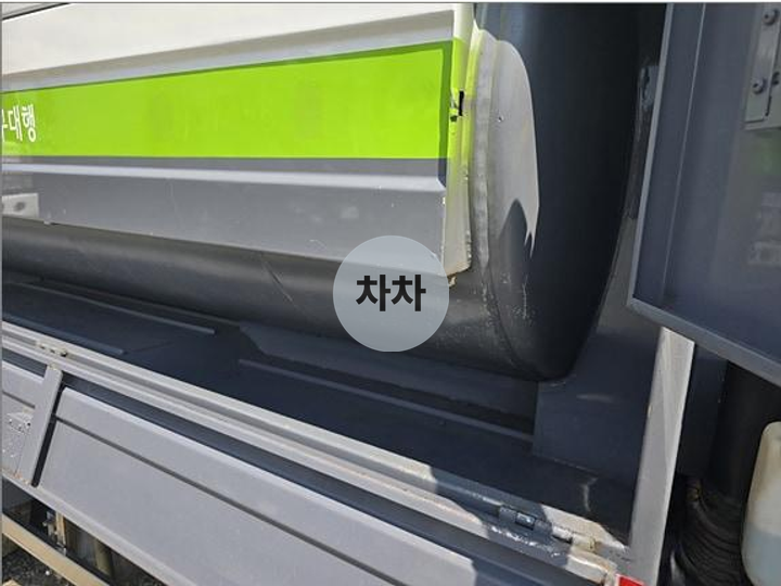 현대 3.5톤 버큠로리 8