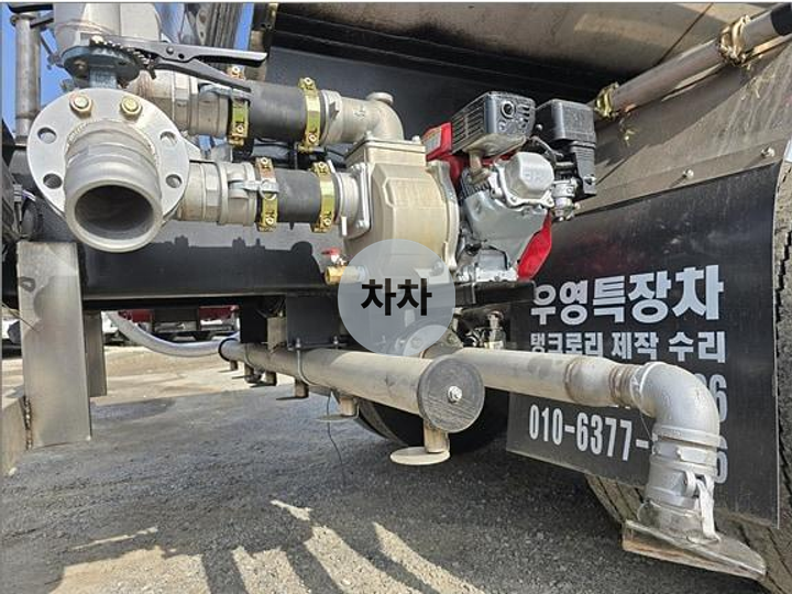 엑시언트 24톤 원쓰리 고압살수차 6
