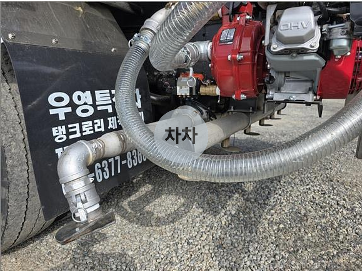 엑시언트 24톤 원쓰리 고압살수차 8