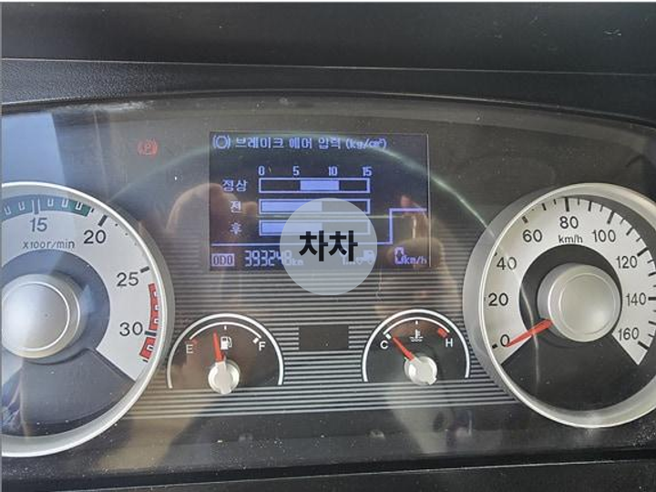 메가 7.5톤 후축 카고 10