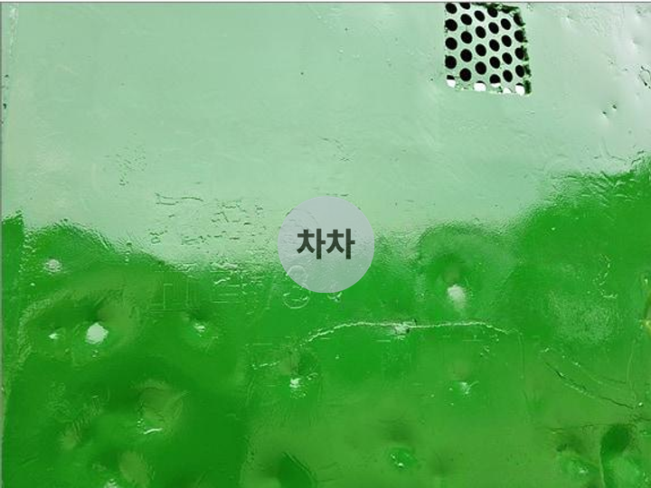 33루베 암롤박스 양문형 9