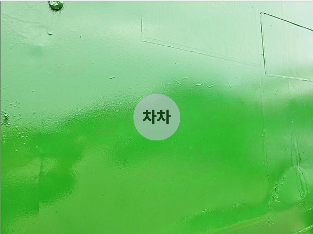29루베 암롤박스 덤프형 9