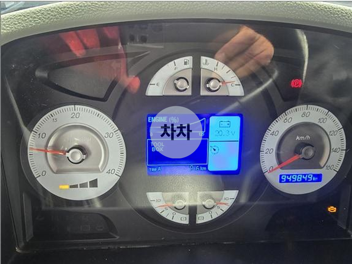 프리마 4.5톤 농기계운반차 롱바디 9