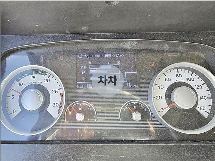 현대 5톤 메가트럭 옆덤프 10