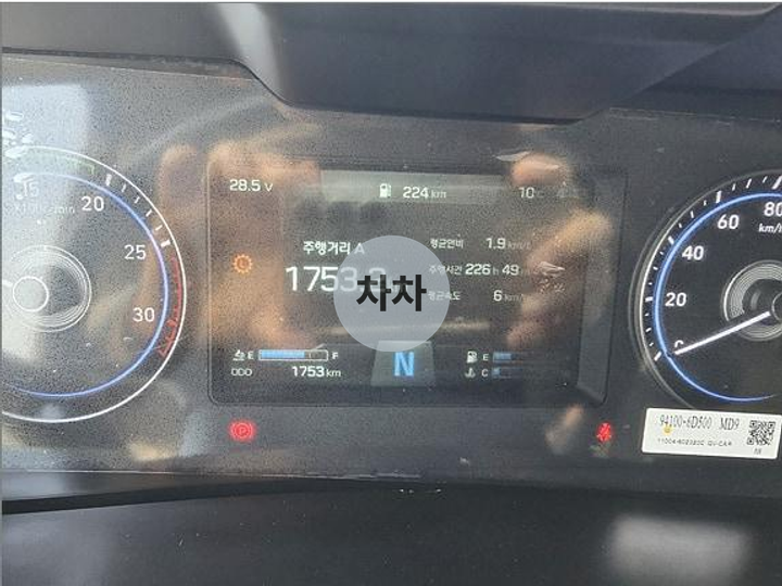 파비스 고하중 8.5톤 카고크레인 10