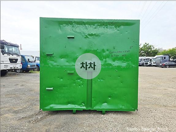 36루베 암롤박스 7