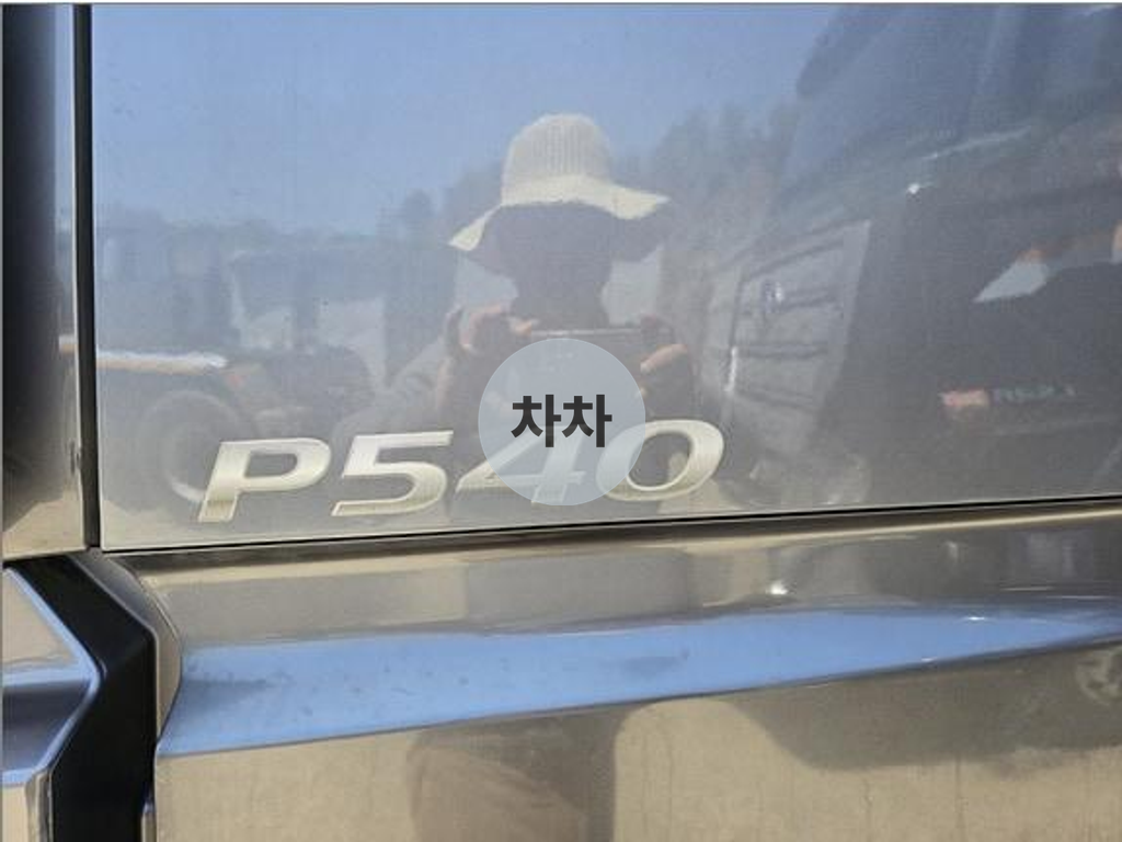 현대 엑시언트 25톤 카고 12