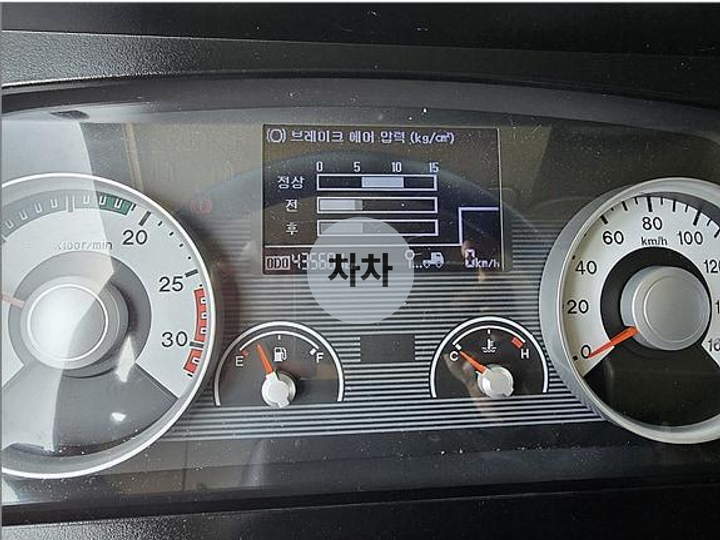 현대 메가4.5톤 농기계운반 사다리차 10