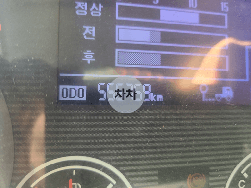 2012년 메가트럭 4.5톤 앞축 카고 4.5톤 카고 중고화물차