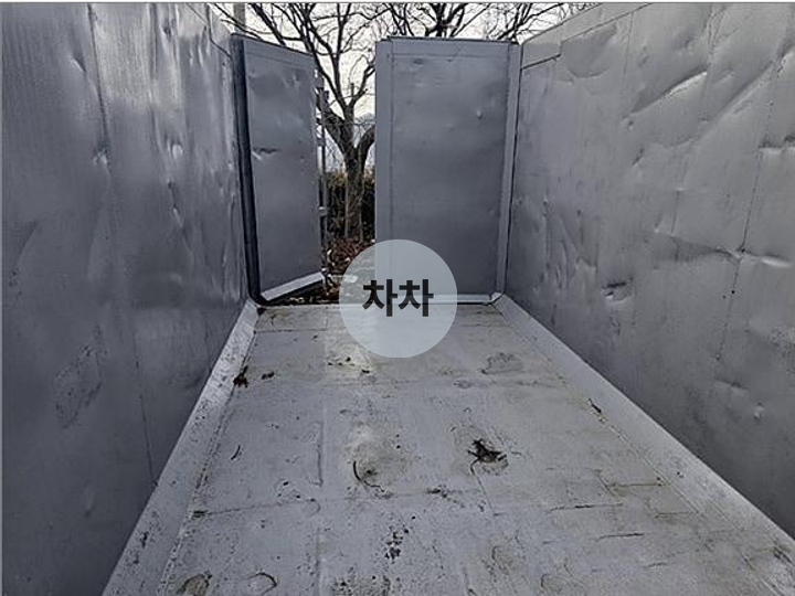 65루베 암롤박스 아토스 4