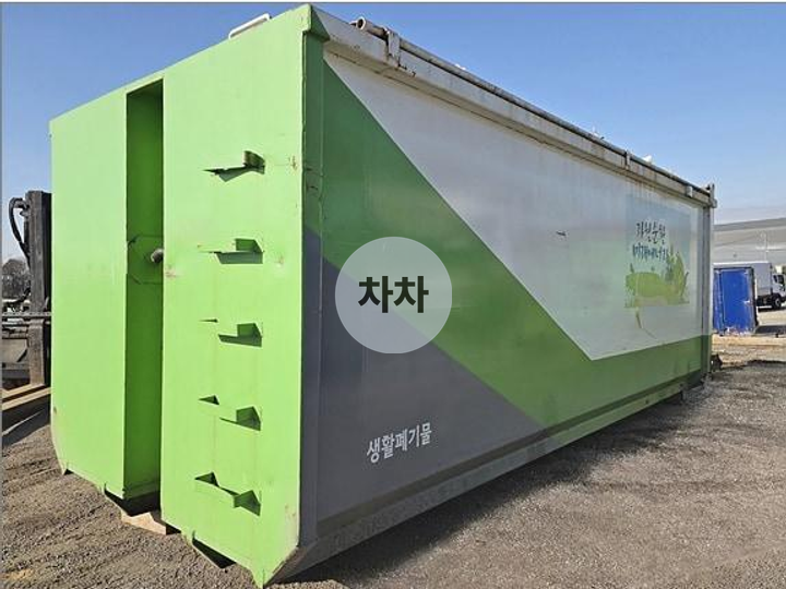 23년형 35루베 암롤박스 덤프형 중고화물차