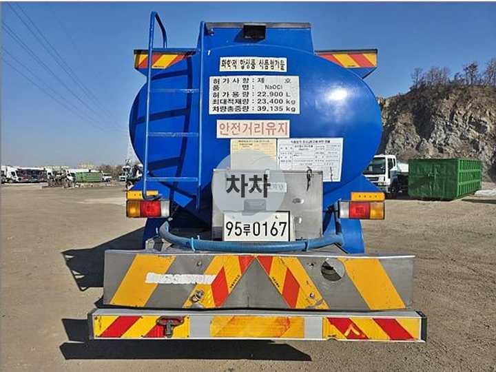 현대 트라고 25톤 고무코팅 탱크로리 7