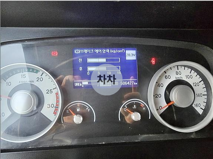 현대 메가 5톤 덤프 10