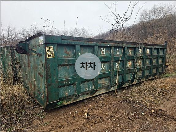 22년형 20루베 건폐용 박스 암롤 중고화물차