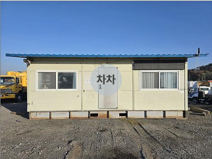 이동용 사무실 5