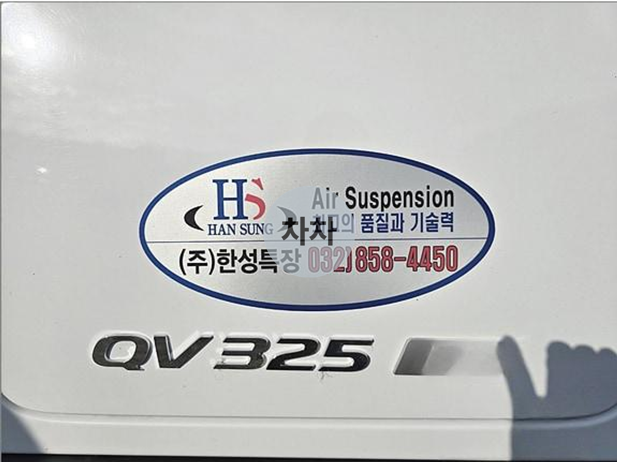 현대 파비스 13.5톤 윙바디 12