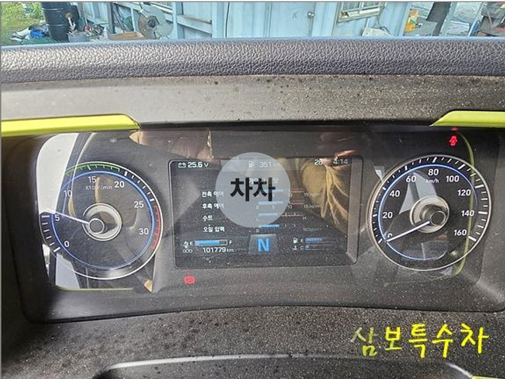 현대 파비스 5톤 카고크레인 9