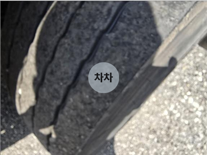 엑시언트 24톤 22000L 버큠카 11