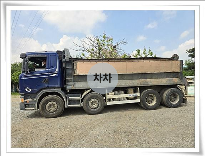 스카니아 27톤 건설중기 덤프 11
