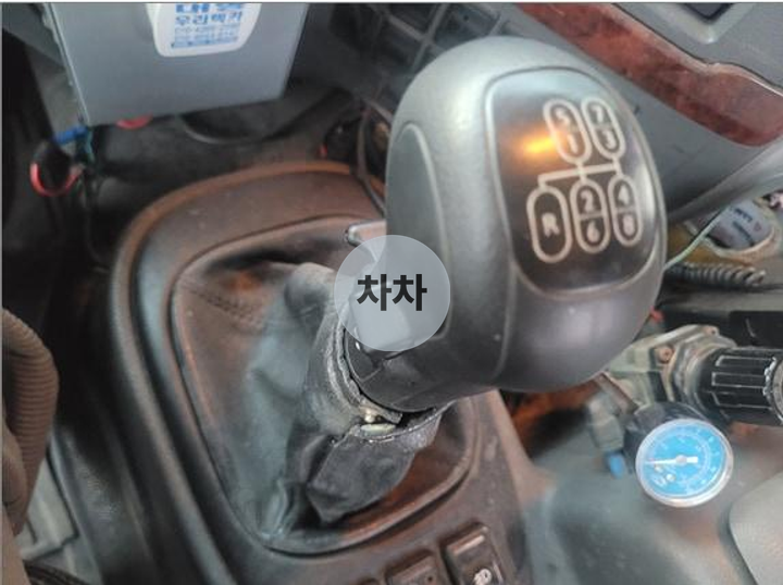 트라고 투쓰리 콘차 11