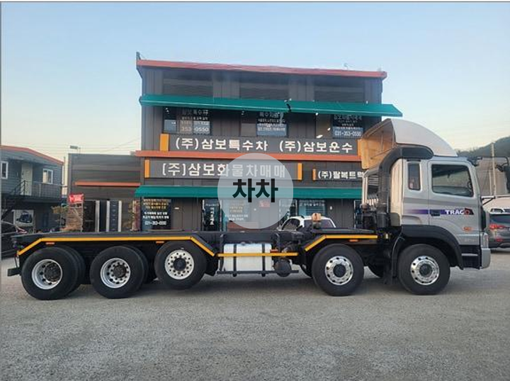 트라고 투쓰리 콘차 7