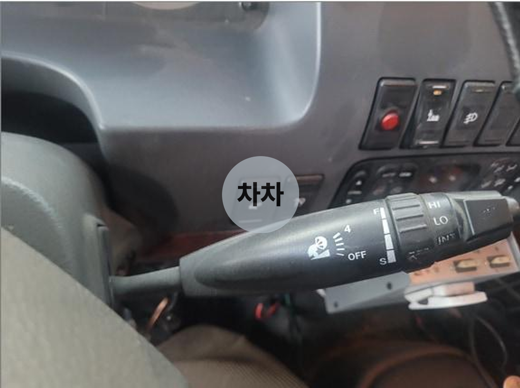 트라고 투쓰리 콘차 10