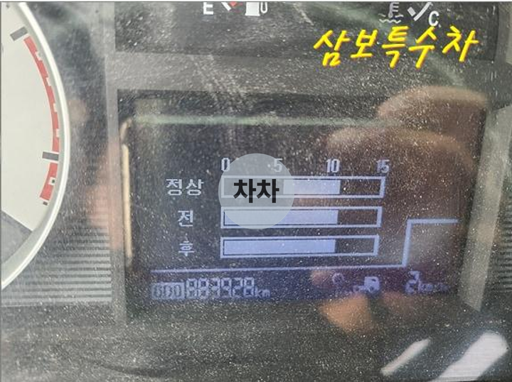 트라고 원쓰리 콘차 10