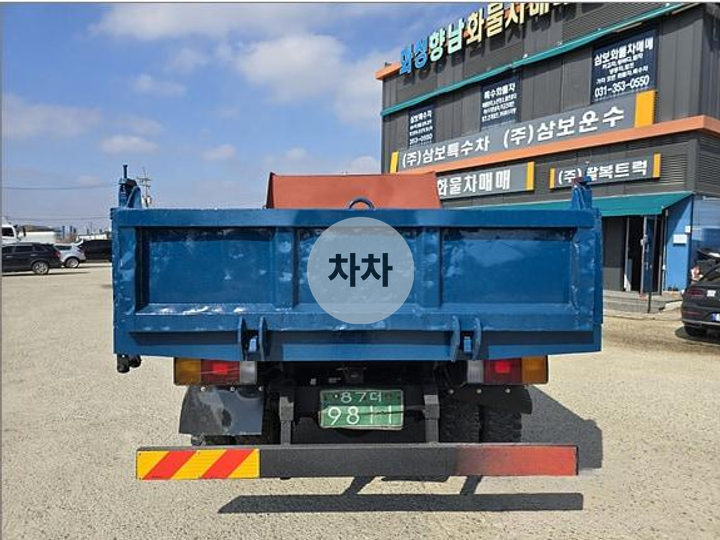 라이노 5톤 오리지널덤프 12