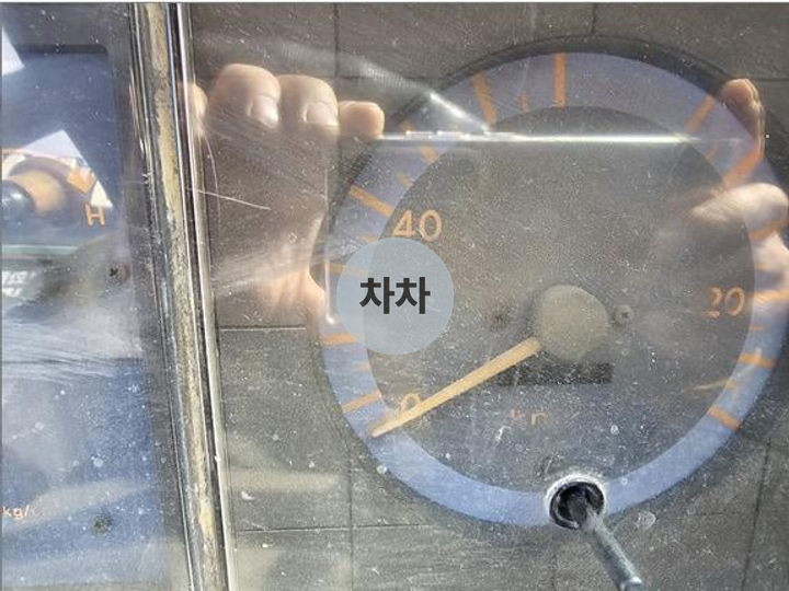 라이노 5톤 오리지널덤프 9