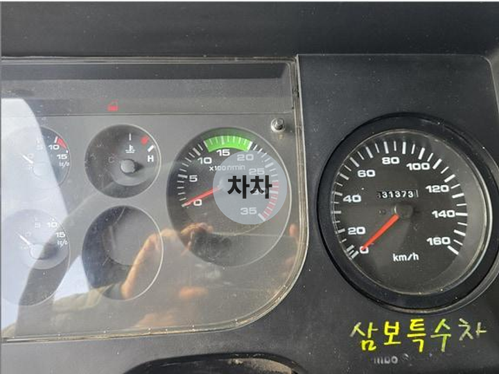 메가 4.5톤 윙바디 10