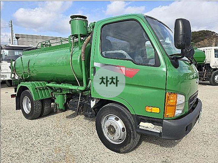 마이티 버큠카 2