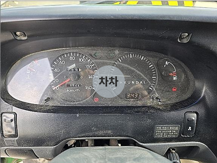 마이티 버큠카 9