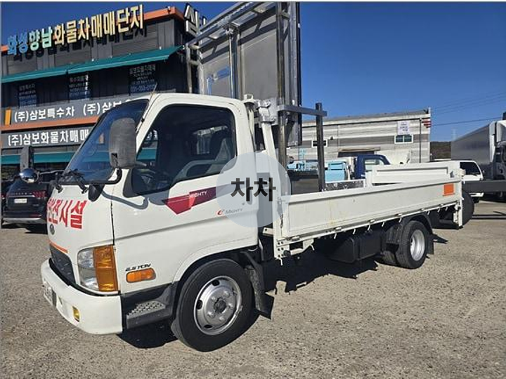 도로차단차 4