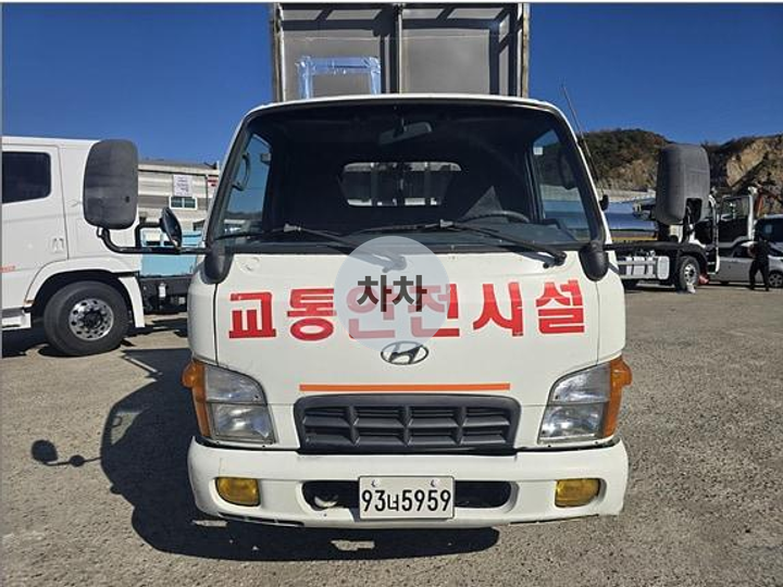 도로차단차 5