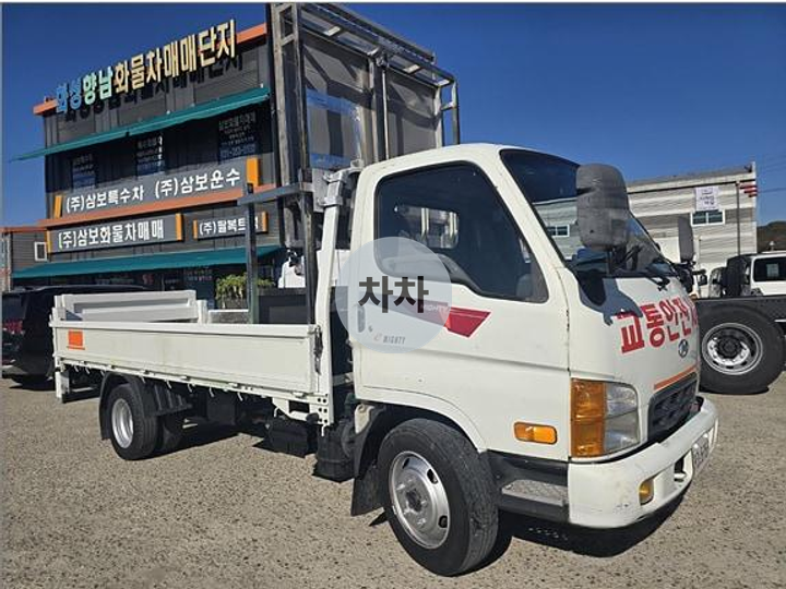 도로차단차 6