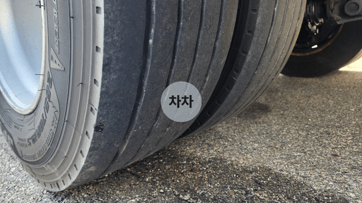 2016년 프리마 4.5톤 단바리 윙바디 리프트 4.5톤 윙바디 중고화물차