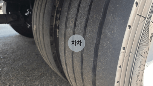 2016년 프리마 4.5톤 단바리 윙바디 리프트 4.5톤 윙바디 중고화물차