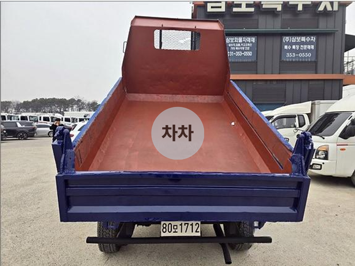 기아 1톤 4륜 덤프 5