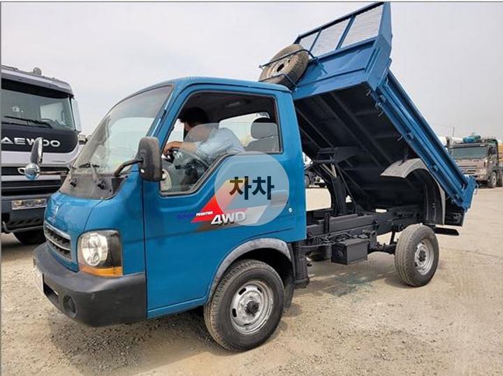 02년형 기아1톤 봉고 4륜덤프 중고화물차