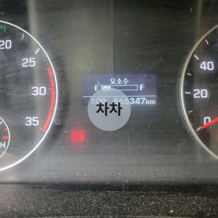 마이티 3.5톤 셀프로더 / 내경 4.85m 7