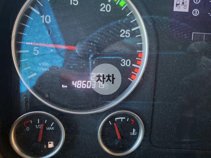 만 TGM 9.5톤 메인 후축 냉장 윙바디 / 내경 9.7m 4