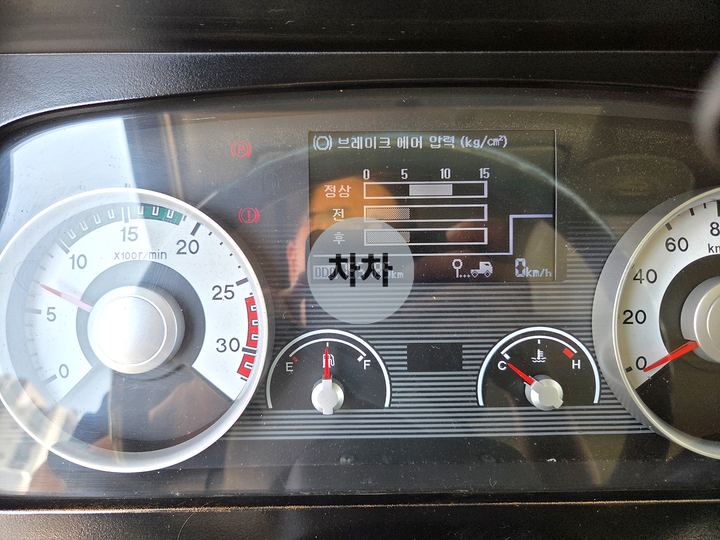 메가트럭 5톤 단바리 카고 / 내경 7.4m 9