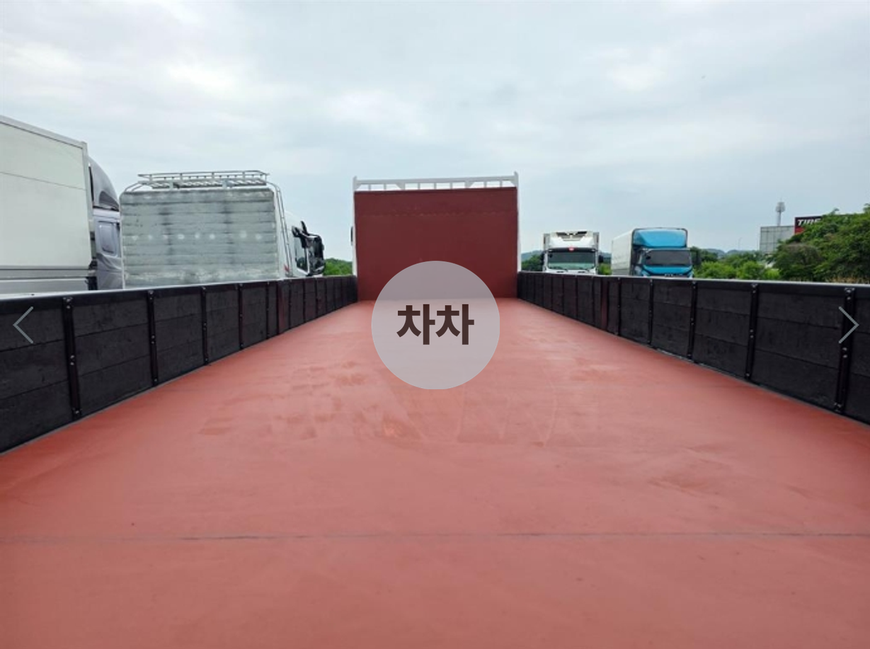 파비스 고하중 9.5톤 후축 카고 / 내경 8.3m 7