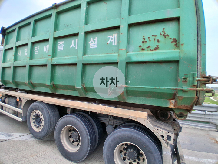 엑시언트 22톤 앞축 암롤 6