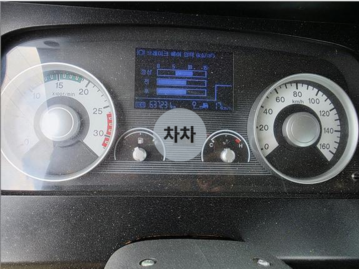 현대 메가 7.5톤 축 암롤 10