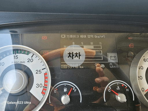 2008년 메가트럭 와이드캡 4.5톤 앞축 카고 4.5톤 카고 중고화물차