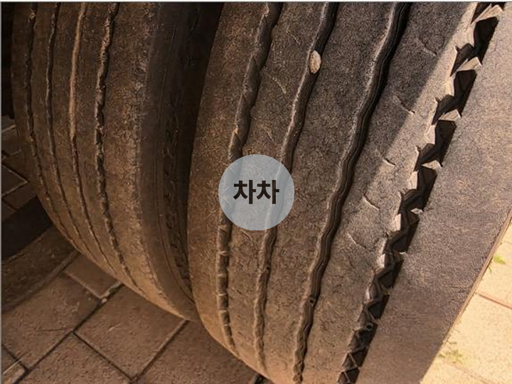 트라고 9.5톤 카고 롱바디 11