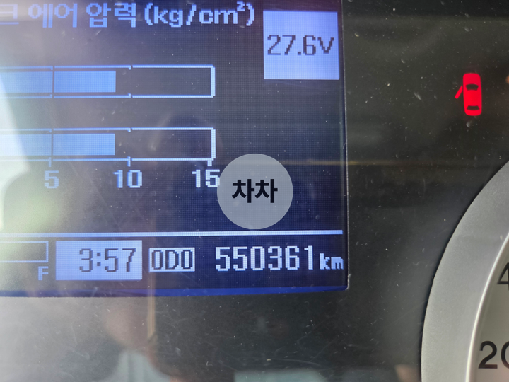 메가트럭 와이드캡 7.5톤 후축 카고 / 내경 8.9m 10