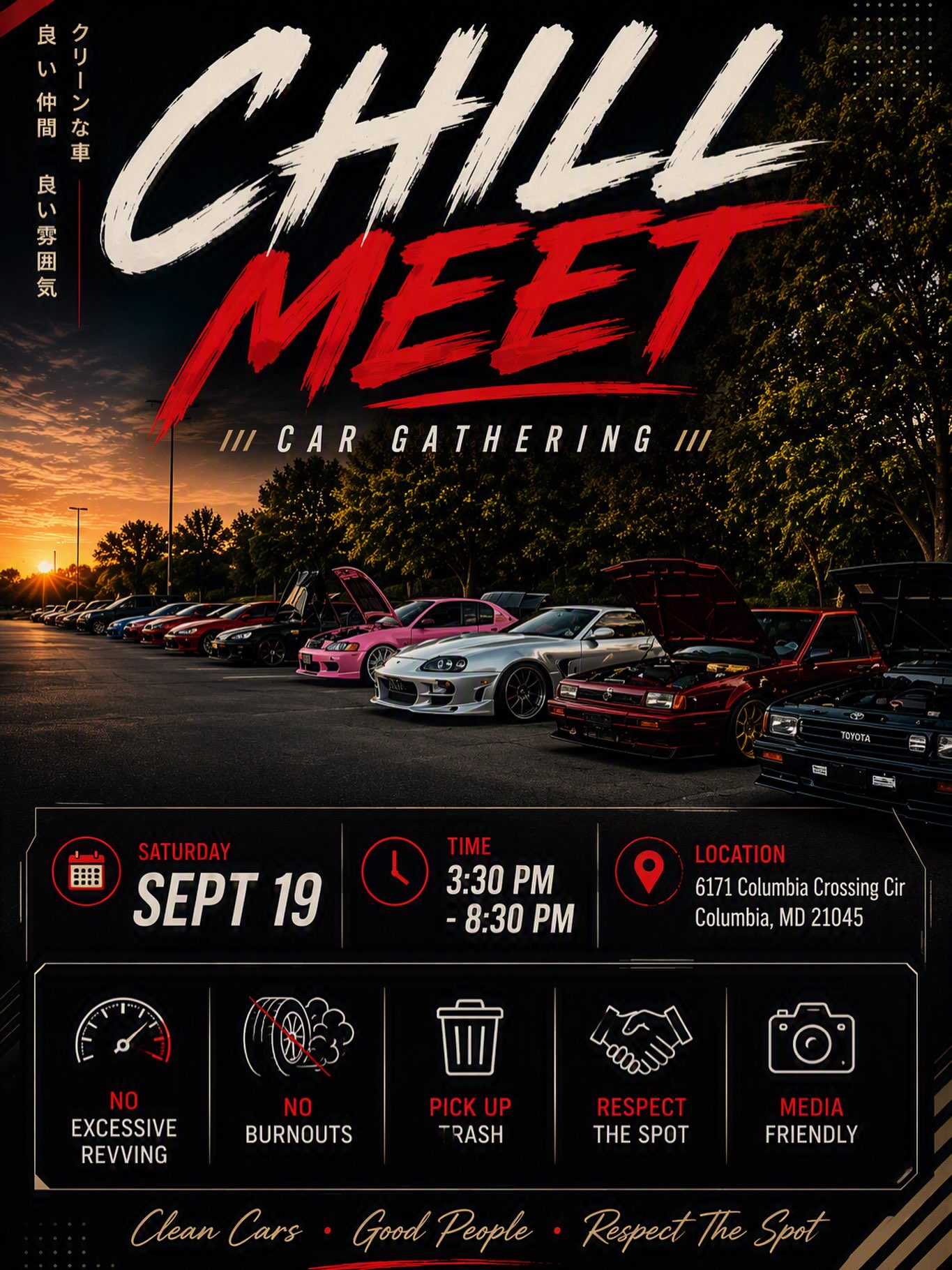 Chill Meet